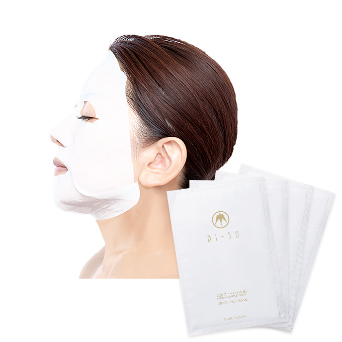 Moisturizing Mask