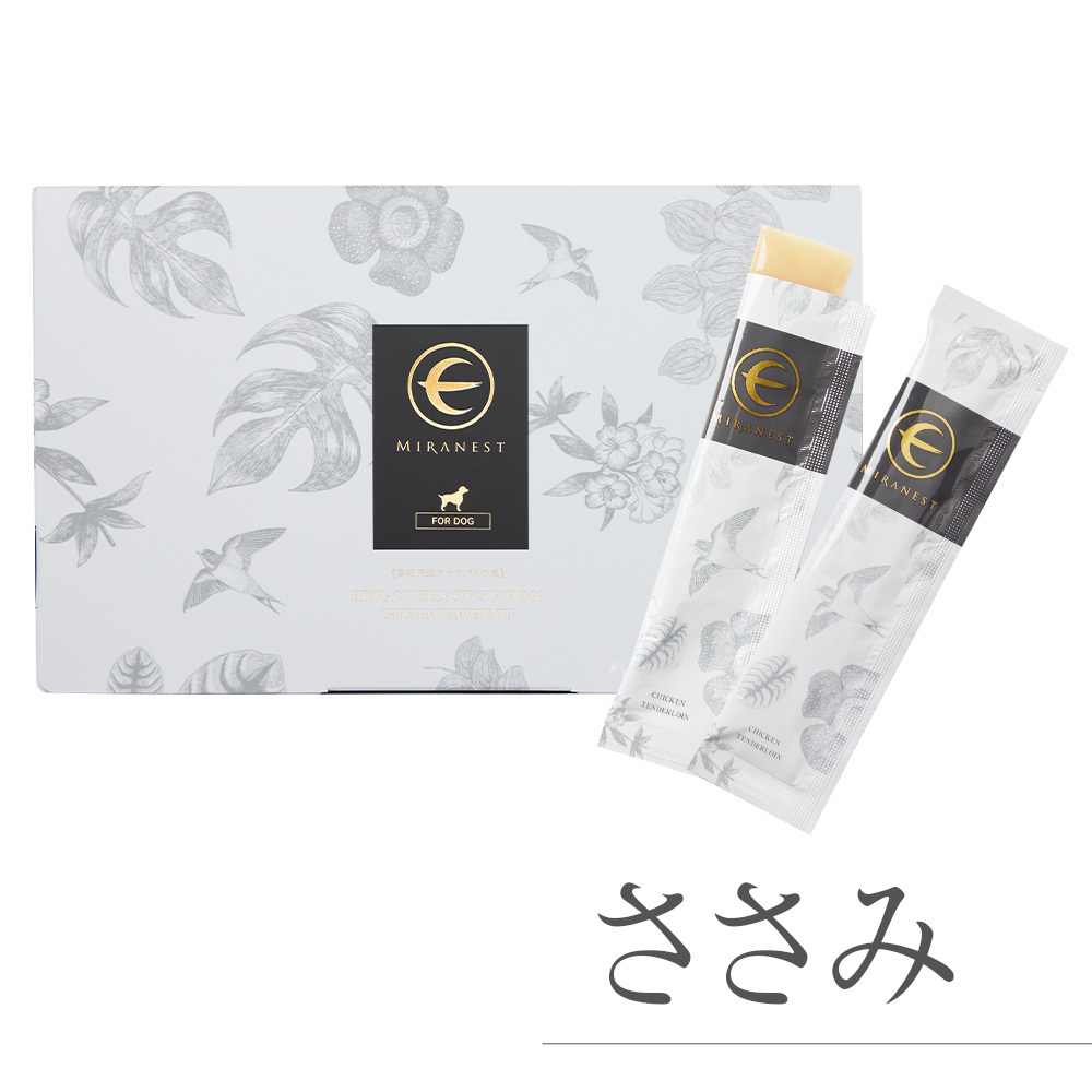 ミラネストゼリースティック（ささみ）［FOR DOG］30本【定期】