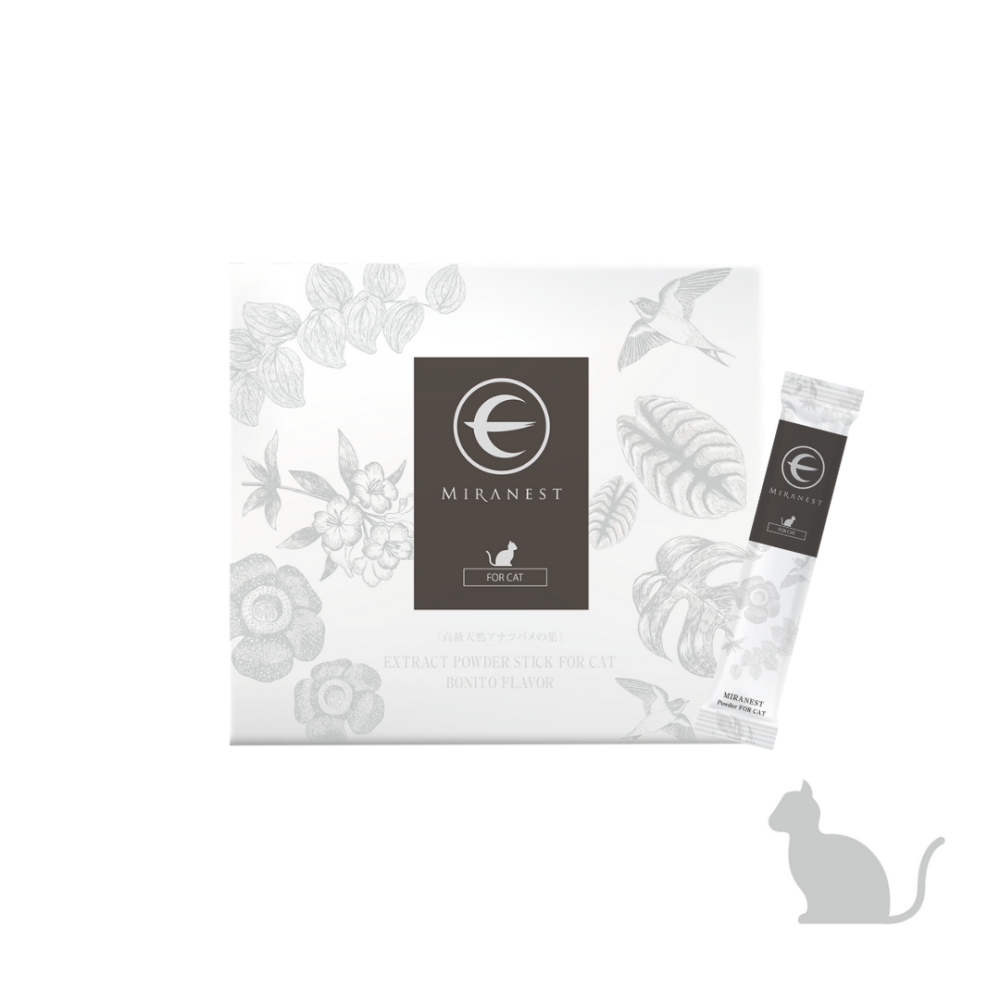 ミラネストパウダー（個包装）［FOR CAT］7本【通常】