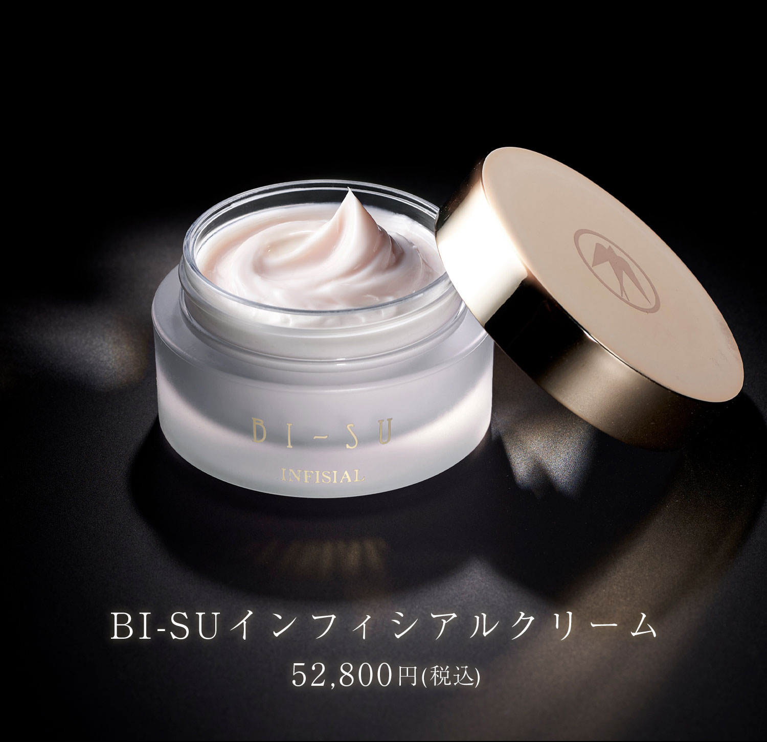 InfisialCream2024 ｜ 天然高級ツバメの巣【BI-SU】