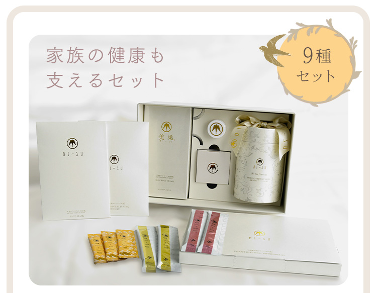 こみつさま専用ページ♡ ごぜん様さま×瀬戸内オーシャンズX 海ごみ隊コラボ企画